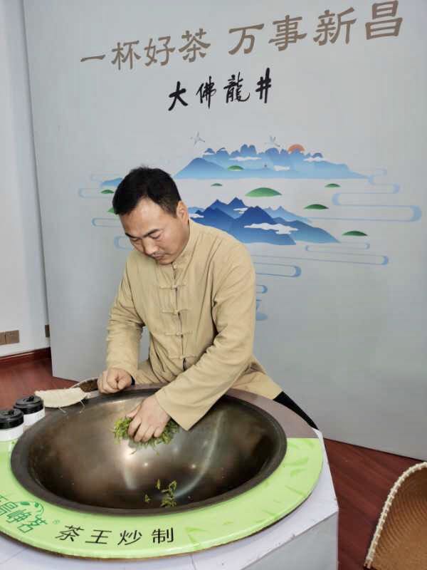 longjin tea fried process longjin tea fried process