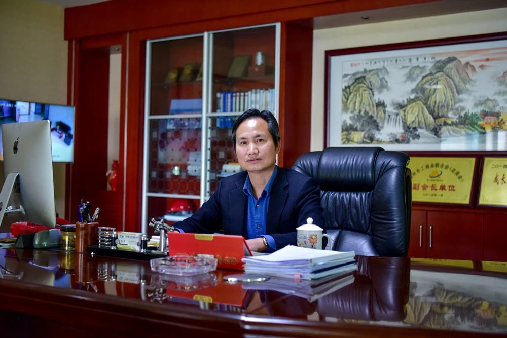 CHAIRMAN